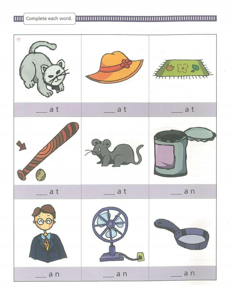 Phonics sound and picture matching practice